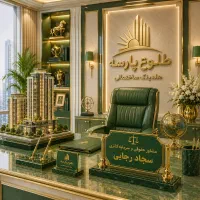 فرصت-طلایی-سرمایه-گذاری-و-ساخت-در-قلب-مشهد
