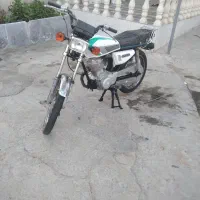 موتور مزایده ای