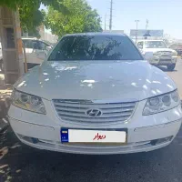 آزرا