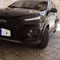 ایکس ۲۲پرو مدل ۴۰۳