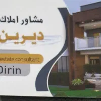 فروش-آپارتمان-کوی-اپادانا-230-متر-3-حواب-نوساز