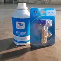 کپسول گاز یخچال و کولر ماشین R134 شیر سوپاپ دار