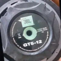 ساب جی بی ال1100