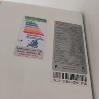 اسپیلت