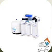 دستگاه تصفیه آب وارداتی به قیمت قبل