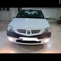 ال 90 اتومات