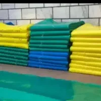 مشک