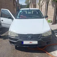 وانت آریسان