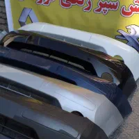 سپر جلو و عقب تیبا ۱ و تیبا ۲ رنگی