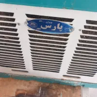 کولرآبی