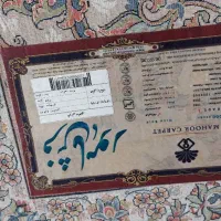 فرش ۱۲ متری|فرش|شیراز, شاه قلی بیگی|دیوار