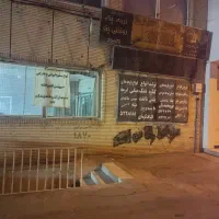 فروش مغازه بازار اصلی پاساژ گلستان