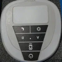 چراغ سقفی مولتی کالر