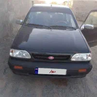 ماشین