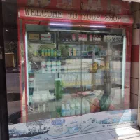 یخچال ۶ در