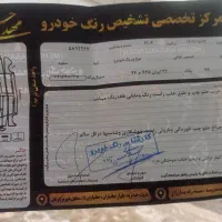 تیبا۱|خودرو سواری و وانت|تربت‌حیدریه, حسنی بالا|دیوار