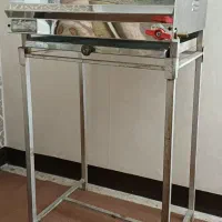 کباب پز