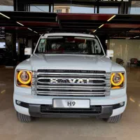 هاوال H9 وارداتی سفید مدل ۲۰۲۶نمایندگی ناصرترابی