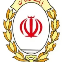 فروش اعتبار