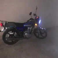 احسان ۱۴۰۴