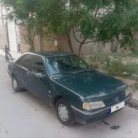 اردی کم کار