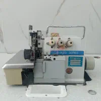 سردوز 3نخ برند کینگ تکس