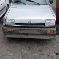 پی کی pk