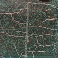 کتاب کنز الحسین