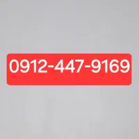 سیم کارت کد ۴