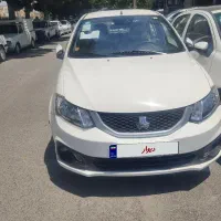 ساینا اس دوگانه