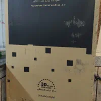 یخچال کمبی اومگا پلاس ۲۴ فوت هیمالیا نو