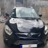 جک اس ۵ دوهزار