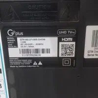 فروش تلوزیون ۵۵ اینچ