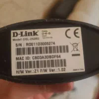 مودم دی لینک مدل DSL-2520U