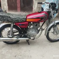 موتور مزایده