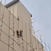 داربست فلرزی صداقت