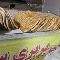 جواز-بربری-منطقه-فردیس