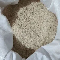 برنج فجر سوزنی