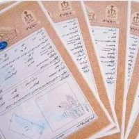 تبدیل قولنامه به سند تک‌برگ تضمینی فقط در ۳ ماه