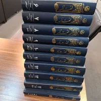 لغت نامه 14جلد بایک جلد مقدمه