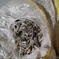 تخمه کیلویی290تومان