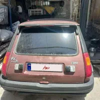 پی کی بدون رنگ وشاسیها به شرط پلم