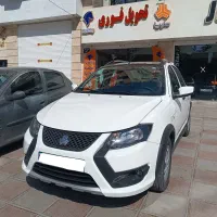 کوییک خشک ، مدل ۱۴۰۴ تحویل فوری