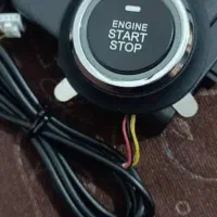 کیلس خودرو نو نو بدون ریموت و چراغ جلو پراید
