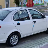 سریس مدارس
