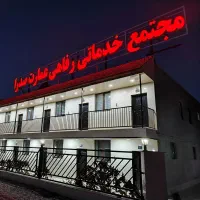 اشپزوتخته کار