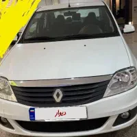 ال نود اتومات پلاس ۹۷