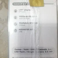 گوشی موبایل V5hanofer