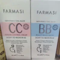 فروشنده خانوم لوازم آرایشی با حقوق و مزایا