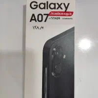 Samsung A07